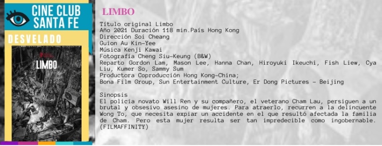 Cineclub 07-07 3_1
