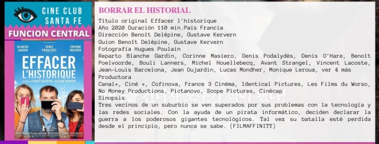 borrar el historial