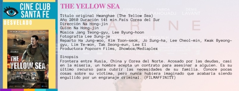 the yellow sea